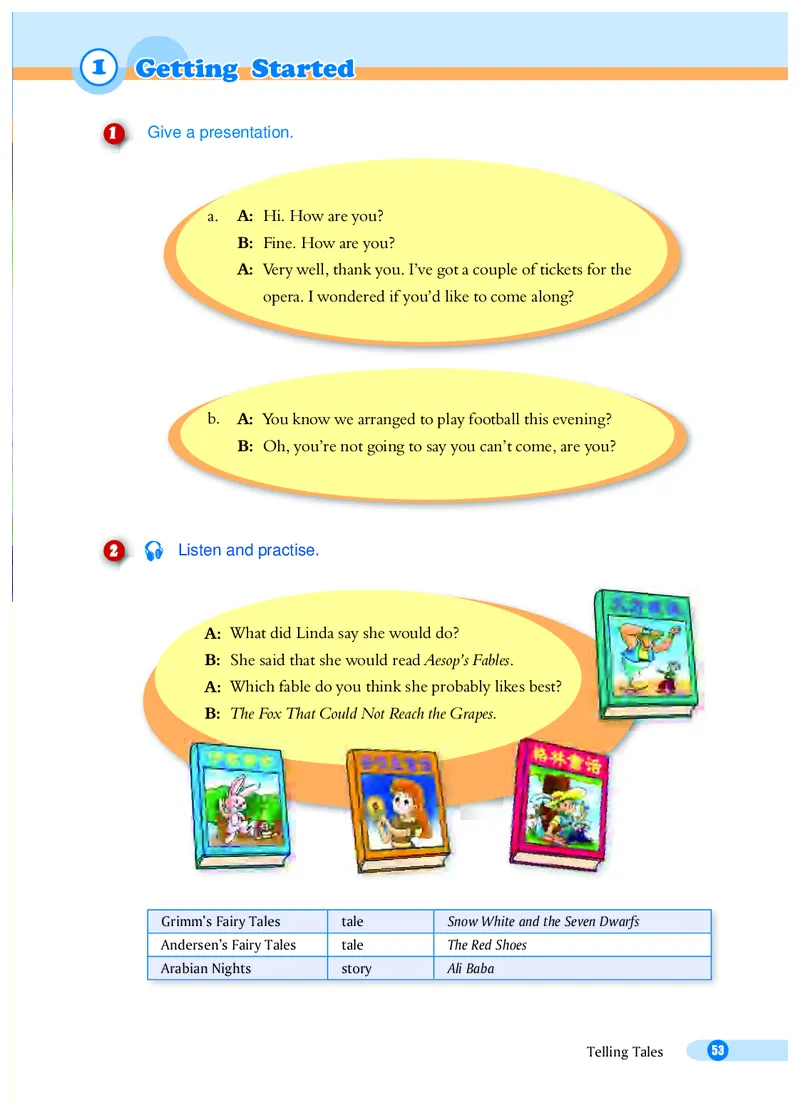 沪外教8年级英语下册高清教材_4-教培资料-26年最新资料-同步更新_初中高中教资_03科三专项（进去保存报考的学科即可）_02科三专项（笔记真题思维导图教学设计版本二）