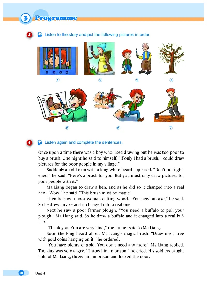 沪外教8年级英语下册高清教材_4-教培资料-26年最新资料-同步更新_初中高中教资_03科三专项（进去保存报考的学科即可）_02科三专项（笔记真题思维导图教学设计版本二）