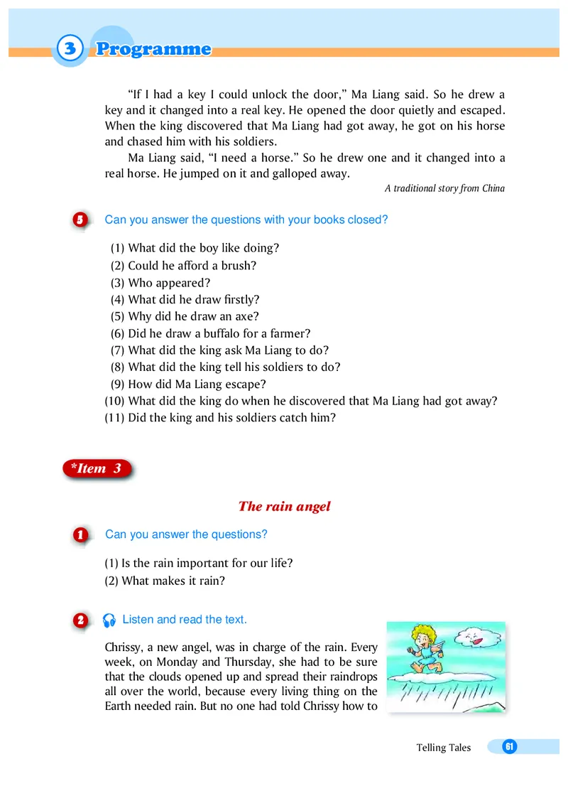 沪外教8年级英语下册高清教材_4-教培资料-26年最新资料-同步更新_初中高中教资_03科三专项（进去保存报考的学科即可）_02科三专项（笔记真题思维导图教学设计版本二）