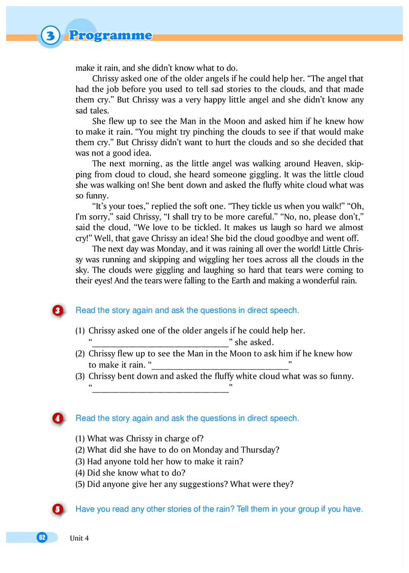 沪外教8年级英语下册高清教材_4-教培资料-26年最新资料-同步更新_初中高中教资_03科三专项（进去保存报考的学科即可）_02科三专项（笔记真题思维导图教学设计版本二）