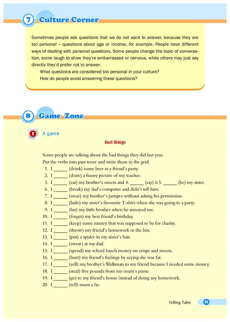 沪外教8年级英语下册高清教材_4-教培资料-26年最新资料-同步更新_初中高中教资_03科三专项（进去保存报考的学科即可）_02科三专项（笔记真题思维导图教学设计版本二）