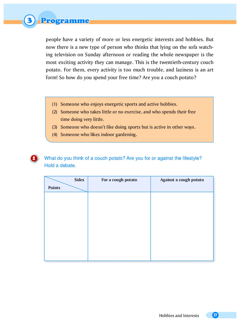 沪外教8年级英语下册高清教材_4-教培资料-26年最新资料-同步更新_初中高中教资_03科三专项（进去保存报考的学科即可）_02科三专项（笔记真题思维导图教学设计版本二）