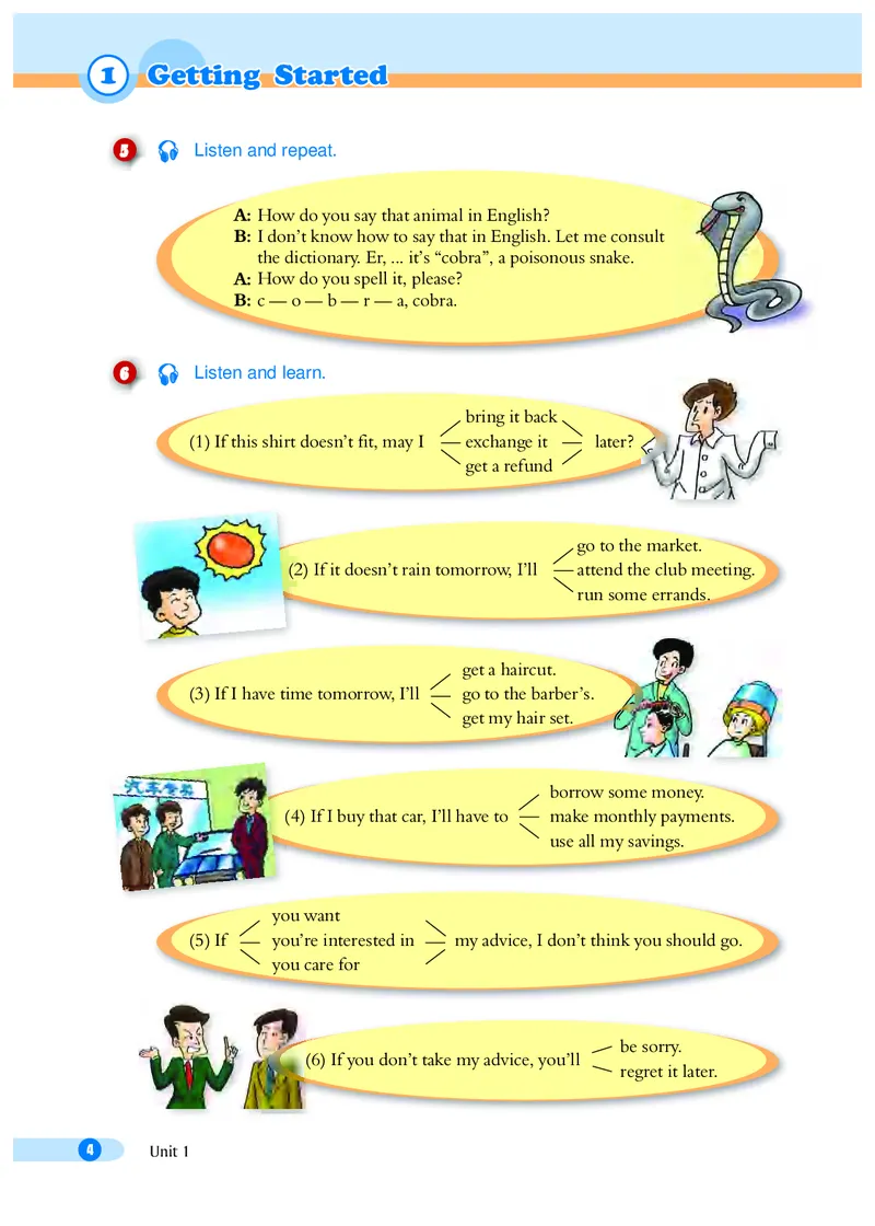 沪外教8年级英语下册高清教材_4-教培资料-26年最新资料-同步更新_初中高中教资_03科三专项（进去保存报考的学科即可）_02科三专项（笔记真题思维导图教学设计版本二）