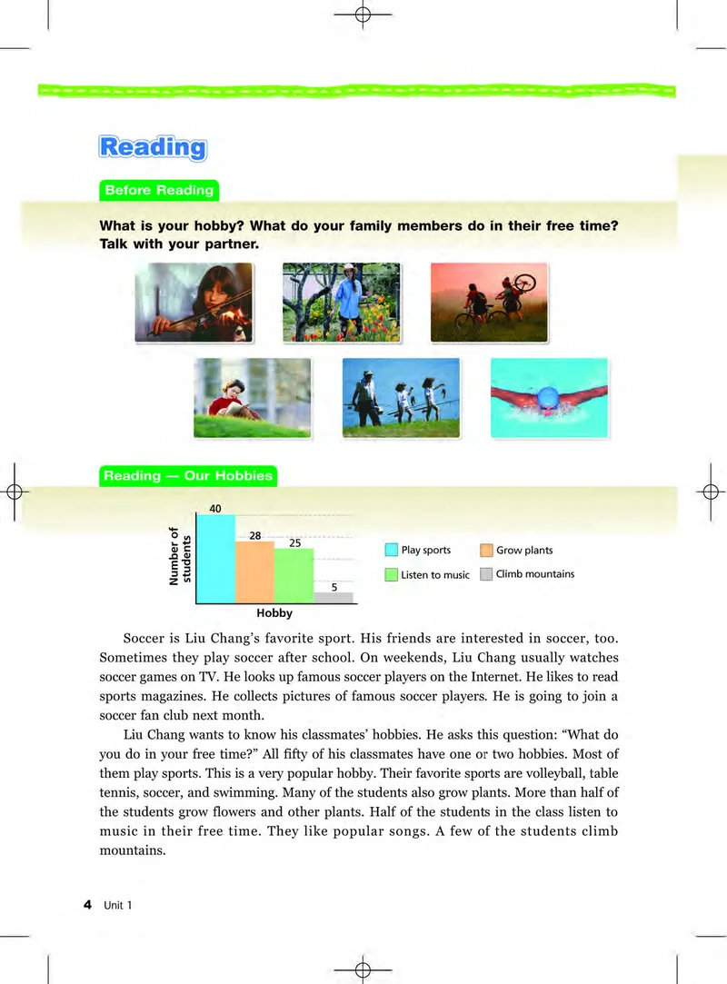 教科版6年级英语下册高清教材_4-教培资料-26年最新资料-同步更新_初中高中教资_03科三专项（进去保存报考的学科即可）_02科三专项（笔记真题思维导图教学设计版本二）