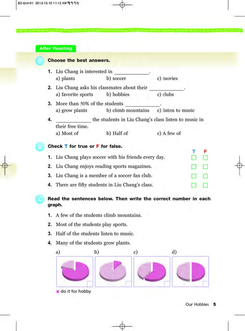 教科版6年级英语下册高清教材_4-教培资料-26年最新资料-同步更新_初中高中教资_03科三专项（进去保存报考的学科即可）_02科三专项（笔记真题思维导图教学设计版本二）