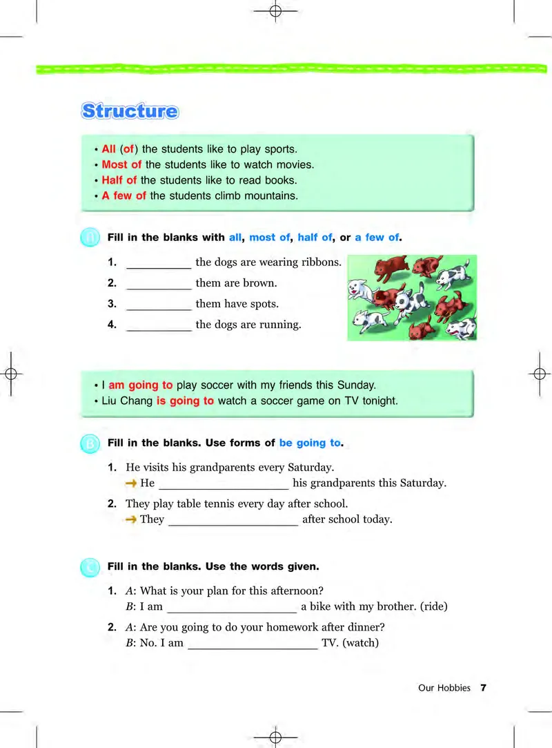 教科版6年级英语下册高清教材_4-教培资料-26年最新资料-同步更新_初中高中教资_03科三专项（进去保存报考的学科即可）_02科三专项（笔记真题思维导图教学设计版本二）