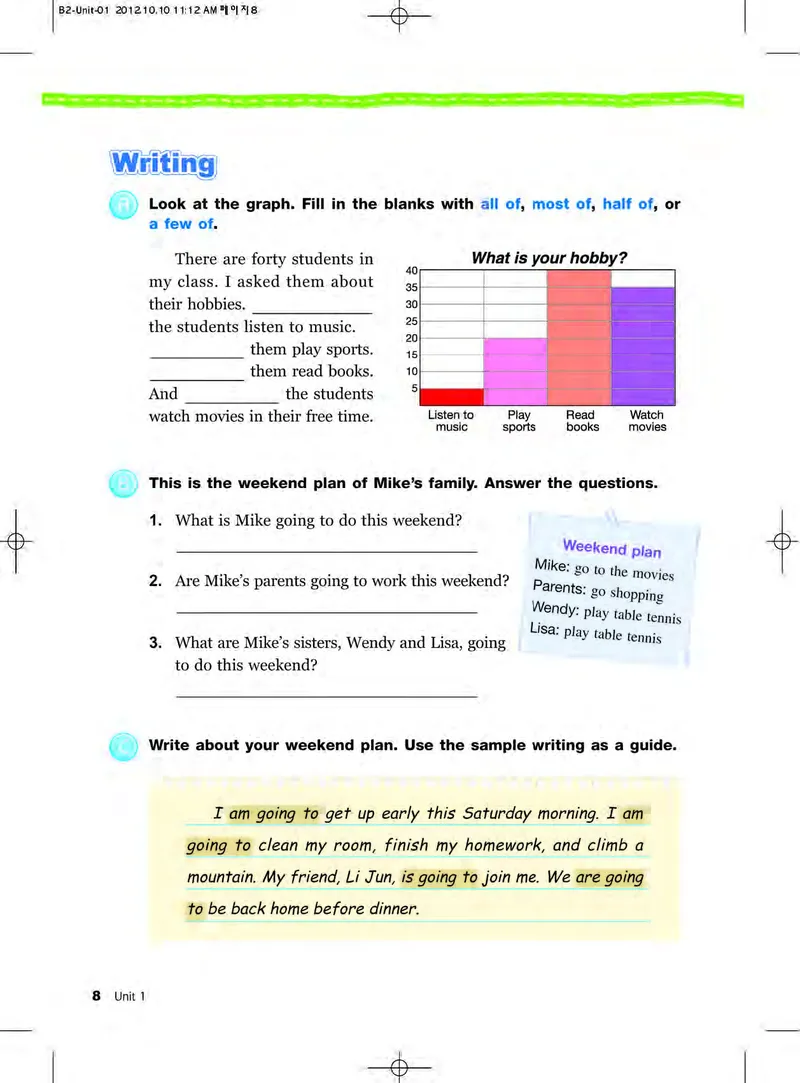 教科版6年级英语下册高清教材_4-教培资料-26年最新资料-同步更新_初中高中教资_03科三专项（进去保存报考的学科即可）_02科三专项（笔记真题思维导图教学设计版本二）