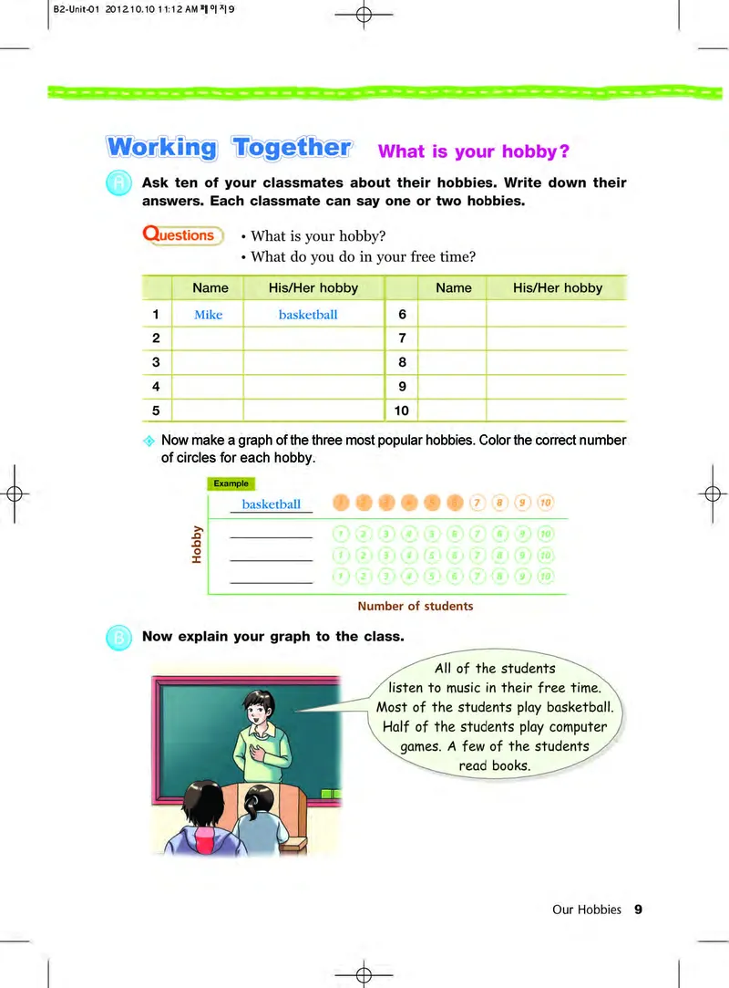 教科版6年级英语下册高清教材_4-教培资料-26年最新资料-同步更新_初中高中教资_03科三专项（进去保存报考的学科即可）_02科三专项（笔记真题思维导图教学设计版本二）