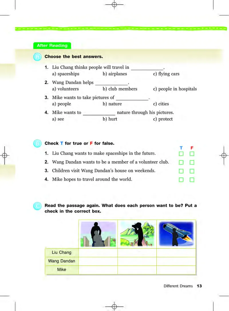 教科版6年级英语下册高清教材_4-教培资料-26年最新资料-同步更新_初中高中教资_03科三专项（进去保存报考的学科即可）_02科三专项（笔记真题思维导图教学设计版本二）
