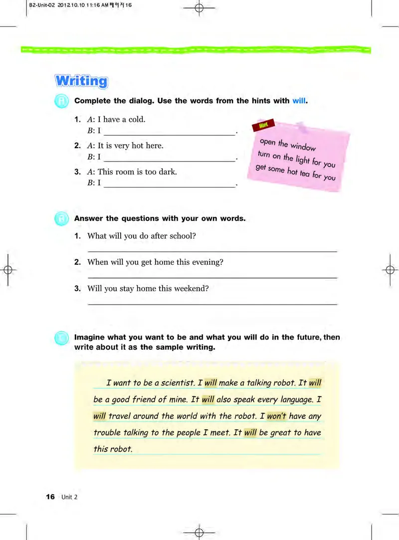 教科版6年级英语下册高清教材_4-教培资料-26年最新资料-同步更新_初中高中教资_03科三专项（进去保存报考的学科即可）_02科三专项（笔记真题思维导图教学设计版本二）