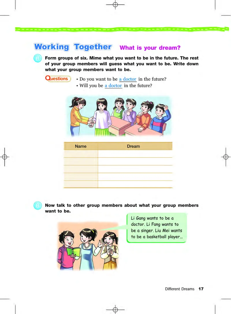 教科版6年级英语下册高清教材_4-教培资料-26年最新资料-同步更新_初中高中教资_03科三专项（进去保存报考的学科即可）_02科三专项（笔记真题思维导图教学设计版本二）