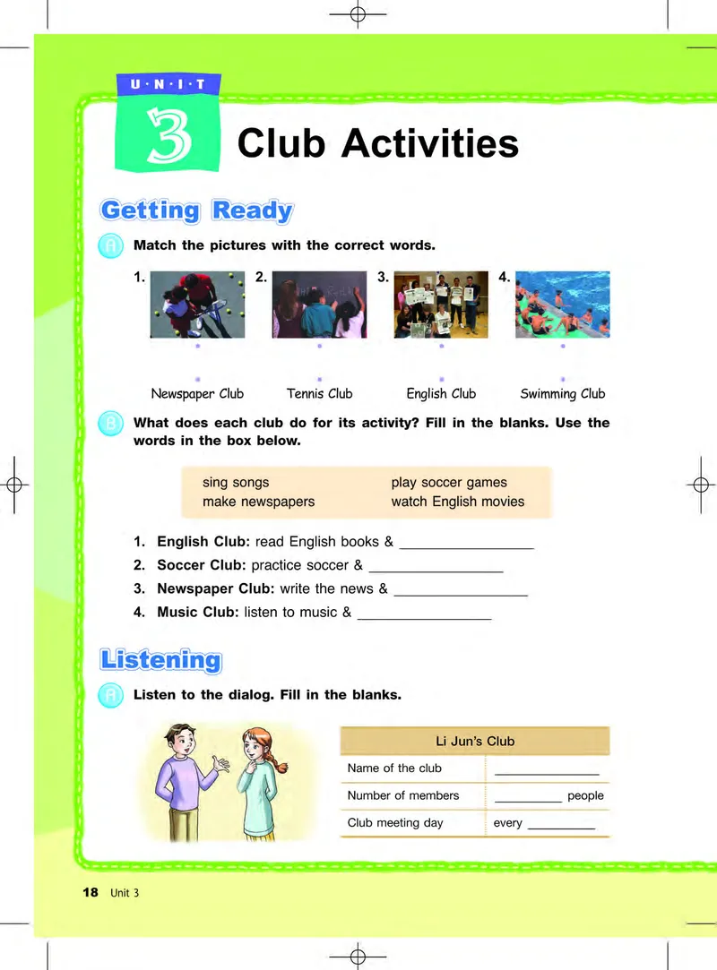 教科版6年级英语下册高清教材_4-教培资料-26年最新资料-同步更新_初中高中教资_03科三专项（进去保存报考的学科即可）_02科三专项（笔记真题思维导图教学设计版本二）