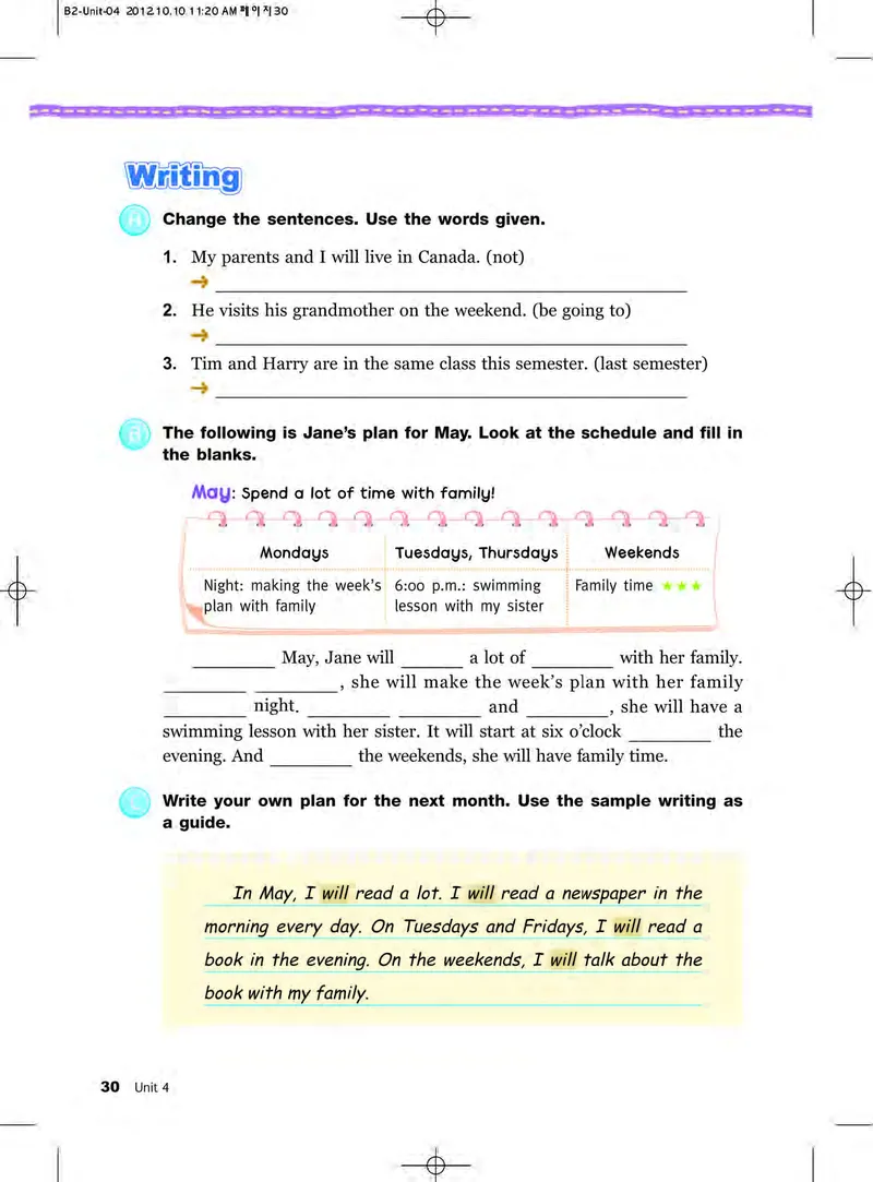 教科版6年级英语下册高清教材_4-教培资料-26年最新资料-同步更新_初中高中教资_03科三专项（进去保存报考的学科即可）_02科三专项（笔记真题思维导图教学设计版本二）