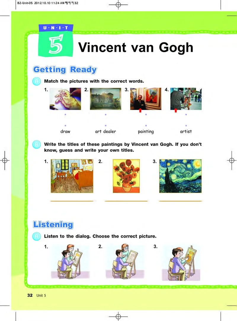 教科版6年级英语下册高清教材_4-教培资料-26年最新资料-同步更新_初中高中教资_03科三专项（进去保存报考的学科即可）_02科三专项（笔记真题思维导图教学设计版本二）