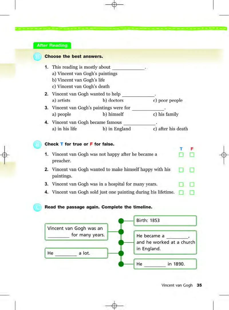 教科版6年级英语下册高清教材_4-教培资料-26年最新资料-同步更新_初中高中教资_03科三专项（进去保存报考的学科即可）_02科三专项（笔记真题思维导图教学设计版本二）