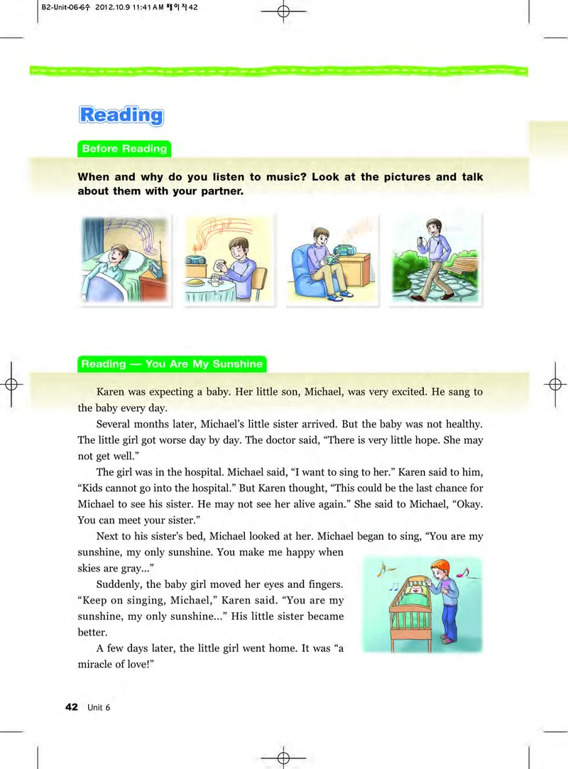 教科版6年级英语下册高清教材_4-教培资料-26年最新资料-同步更新_初中高中教资_03科三专项（进去保存报考的学科即可）_02科三专项（笔记真题思维导图教学设计版本二）