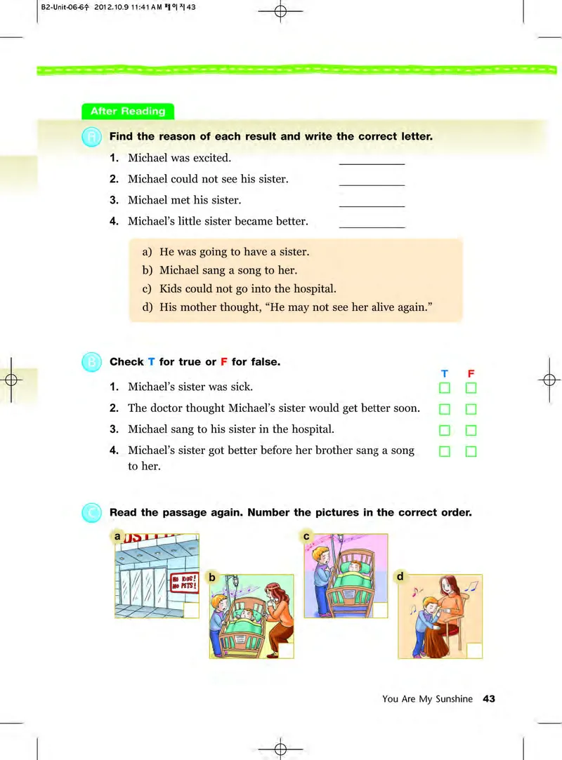 教科版6年级英语下册高清教材_4-教培资料-26年最新资料-同步更新_初中高中教资_03科三专项（进去保存报考的学科即可）_02科三专项（笔记真题思维导图教学设计版本二）