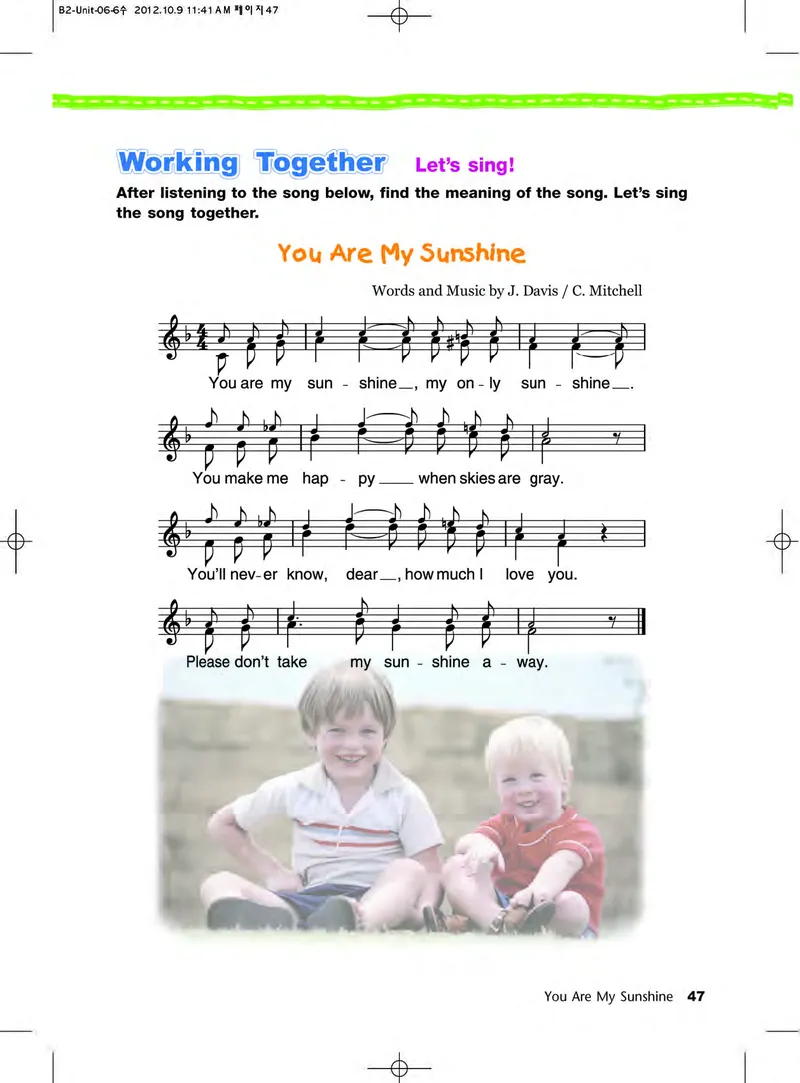 教科版6年级英语下册高清教材_4-教培资料-26年最新资料-同步更新_初中高中教资_03科三专项（进去保存报考的学科即可）_02科三专项（笔记真题思维导图教学设计版本二）