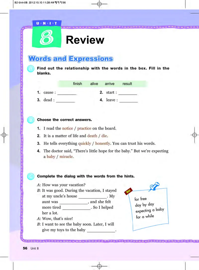 教科版6年级英语下册高清教材_4-教培资料-26年最新资料-同步更新_初中高中教资_03科三专项（进去保存报考的学科即可）_02科三专项（笔记真题思维导图教学设计版本二）