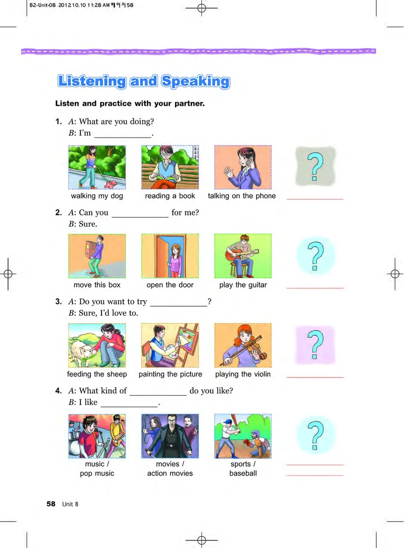 教科版6年级英语下册高清教材_4-教培资料-26年最新资料-同步更新_初中高中教资_03科三专项（进去保存报考的学科即可）_02科三专项（笔记真题思维导图教学设计版本二）