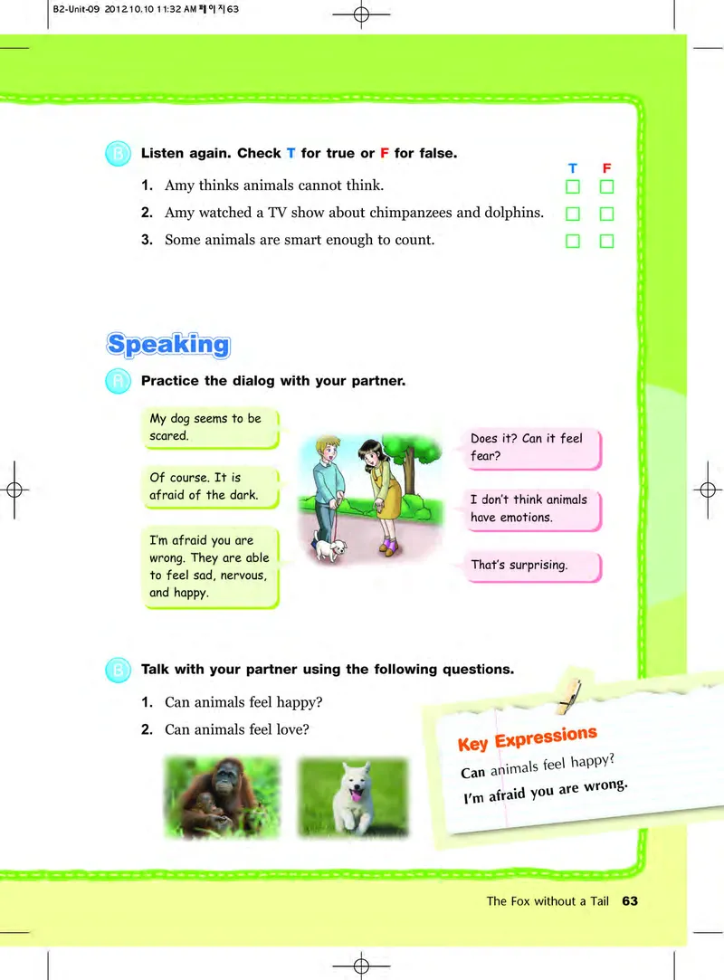 教科版6年级英语下册高清教材_4-教培资料-26年最新资料-同步更新_初中高中教资_03科三专项（进去保存报考的学科即可）_02科三专项（笔记真题思维导图教学设计版本二）