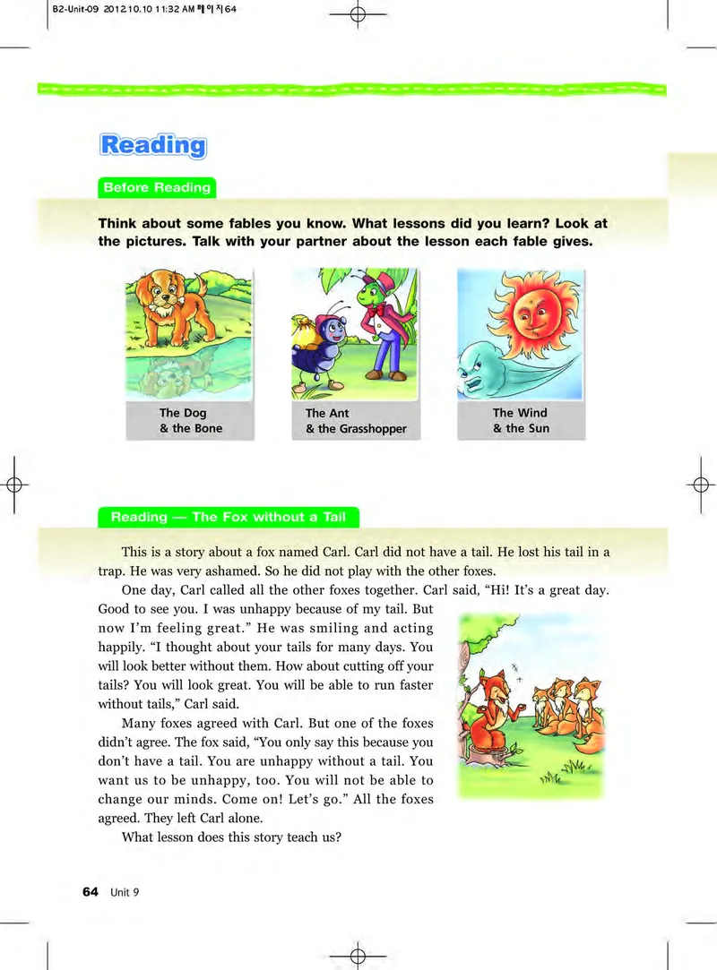 教科版6年级英语下册高清教材_4-教培资料-26年最新资料-同步更新_初中高中教资_03科三专项（进去保存报考的学科即可）_02科三专项（笔记真题思维导图教学设计版本二）