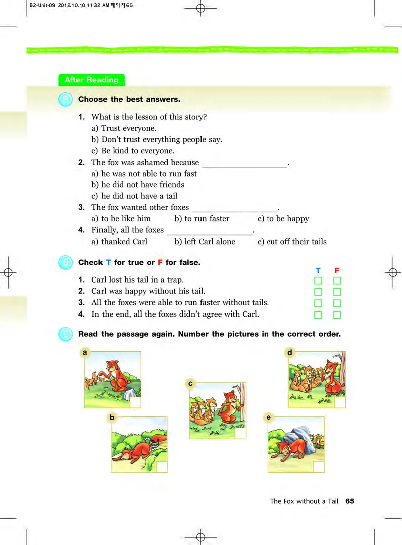 教科版6年级英语下册高清教材_4-教培资料-26年最新资料-同步更新_初中高中教资_03科三专项（进去保存报考的学科即可）_02科三专项（笔记真题思维导图教学设计版本二）
