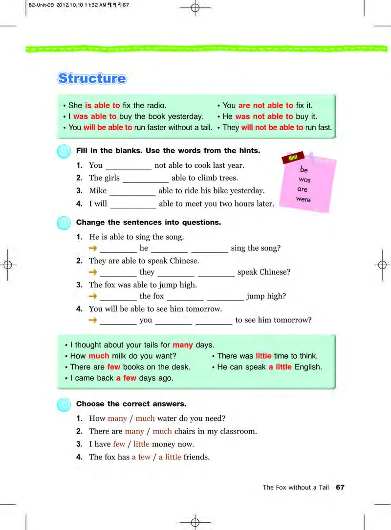 教科版6年级英语下册高清教材_4-教培资料-26年最新资料-同步更新_初中高中教资_03科三专项（进去保存报考的学科即可）_02科三专项（笔记真题思维导图教学设计版本二）