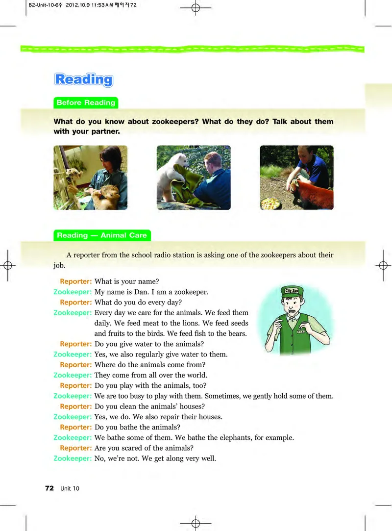 教科版6年级英语下册高清教材_4-教培资料-26年最新资料-同步更新_初中高中教资_03科三专项（进去保存报考的学科即可）_02科三专项（笔记真题思维导图教学设计版本二）