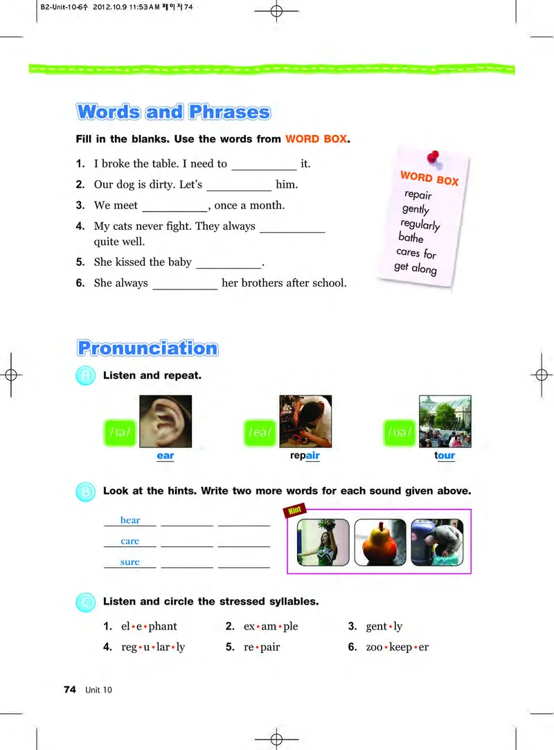 教科版6年级英语下册高清教材_4-教培资料-26年最新资料-同步更新_初中高中教资_03科三专项（进去保存报考的学科即可）_02科三专项（笔记真题思维导图教学设计版本二）