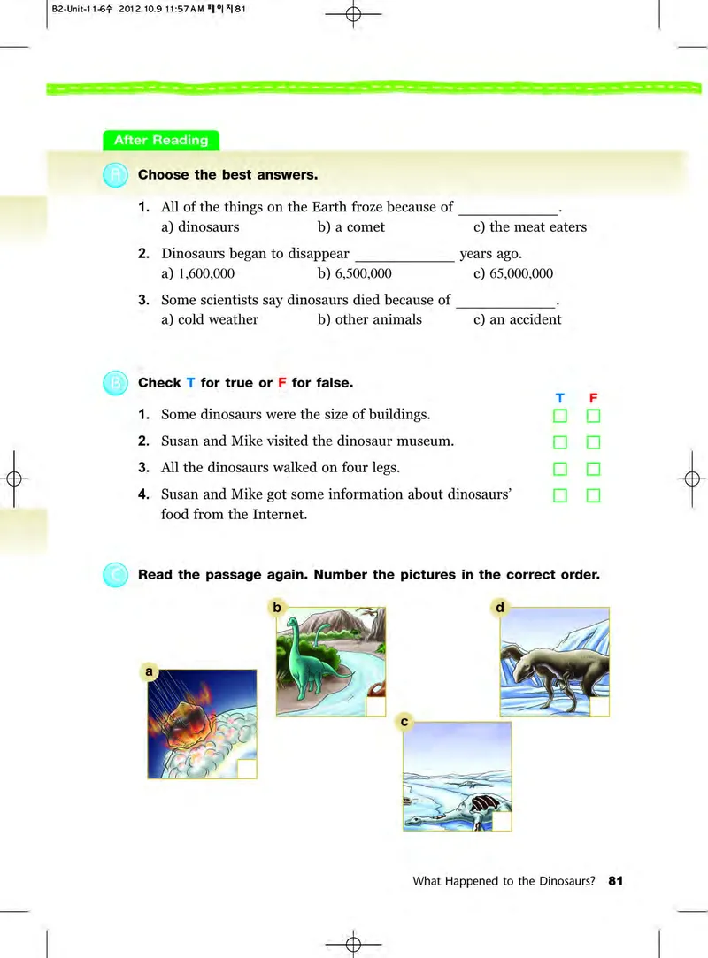 教科版6年级英语下册高清教材_4-教培资料-26年最新资料-同步更新_初中高中教资_03科三专项（进去保存报考的学科即可）_02科三专项（笔记真题思维导图教学设计版本二）