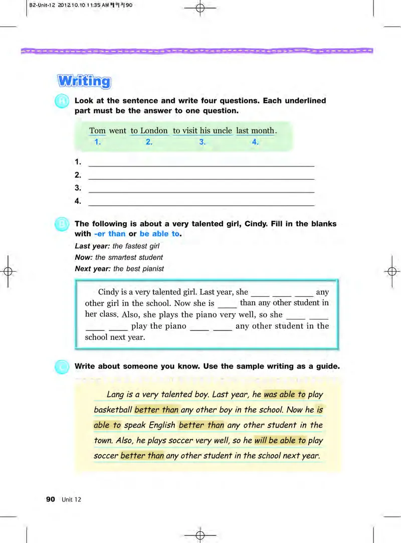 教科版6年级英语下册高清教材_4-教培资料-26年最新资料-同步更新_初中高中教资_03科三专项（进去保存报考的学科即可）_02科三专项（笔记真题思维导图教学设计版本二）