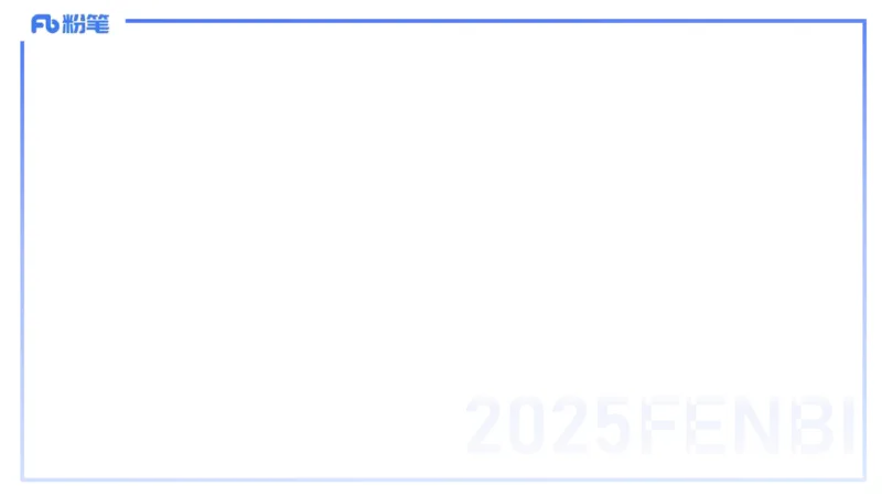 理论精讲-中外民族民间音乐1-朱音_4-教培资料-26年最新资料-同步更新_初中高中教资_03科三专项（进去保存报考的学科即可）_01科目三FB网课、三色速记手册、知识点导图等推荐
