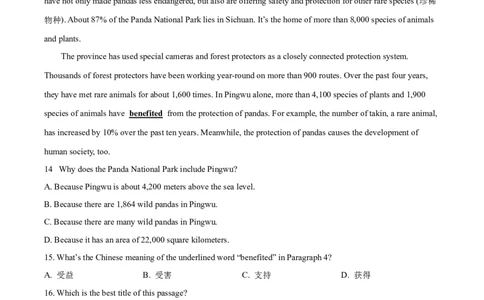 精品解析：2022年山东省枣庄市中考英语真题（原卷版）_中考真题_3.英语中考真题2015-2024年_2022中考英语真题143份11