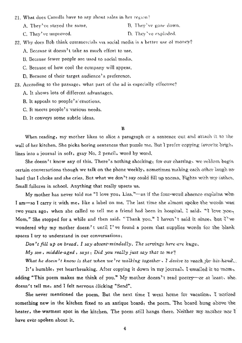 湖北省武汉市江岸区2024年元月质量检测高三英语试题_2024届湖北省武汉市江岸区高三上学期元月调考_湖北省武汉市江岸区2024届高三上学期元月调考英语