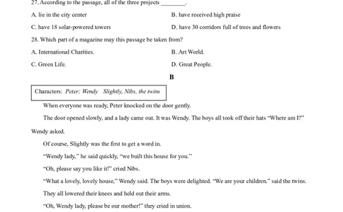 精品解析：2022年江苏省镇江市中考英语真题（原卷版）_中考真题_3.英语中考真题2015-2024年_2022中考英语真题143份11
