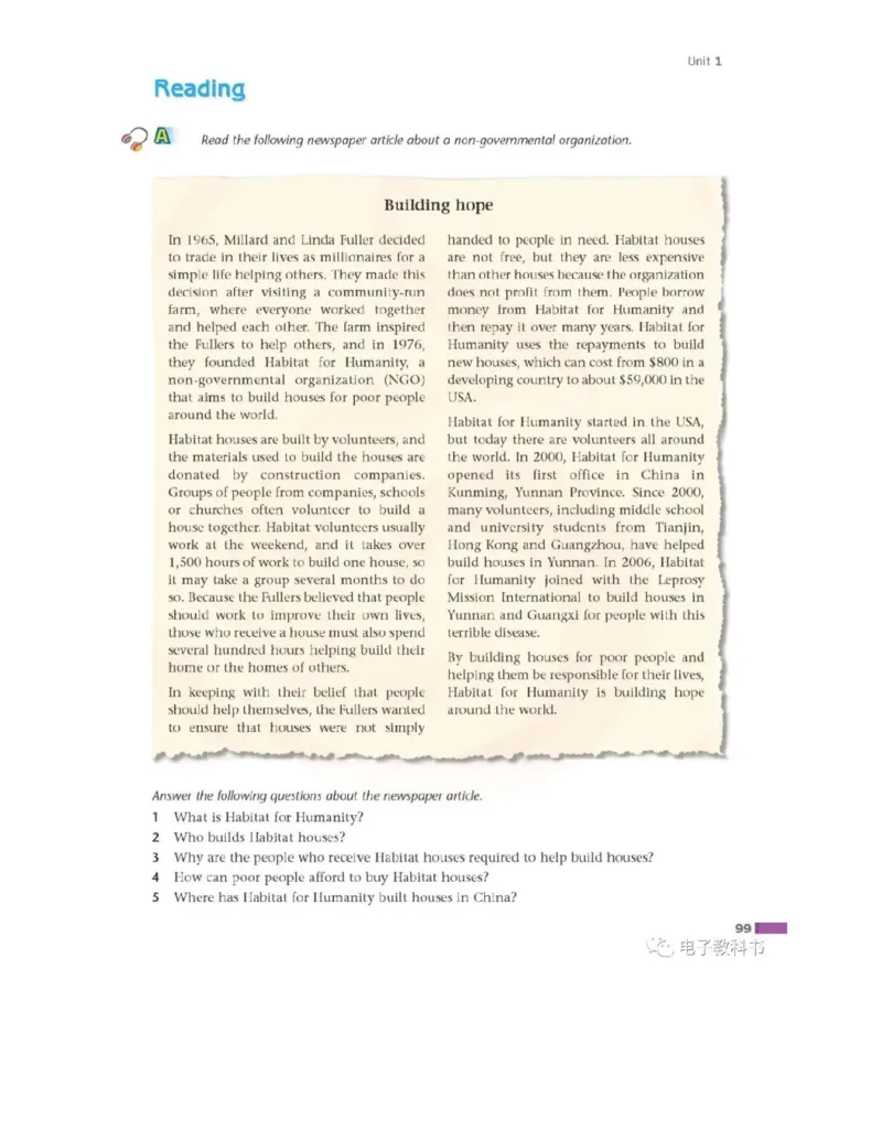 苏教牛津译林版高中英语模块10电子课本_4-教培资料-26年最新资料-同步更新_初中高中教资_03科三专项（进去保存报考的学科即可）_02科三专项（笔记真题思维导图教学设计版本二）