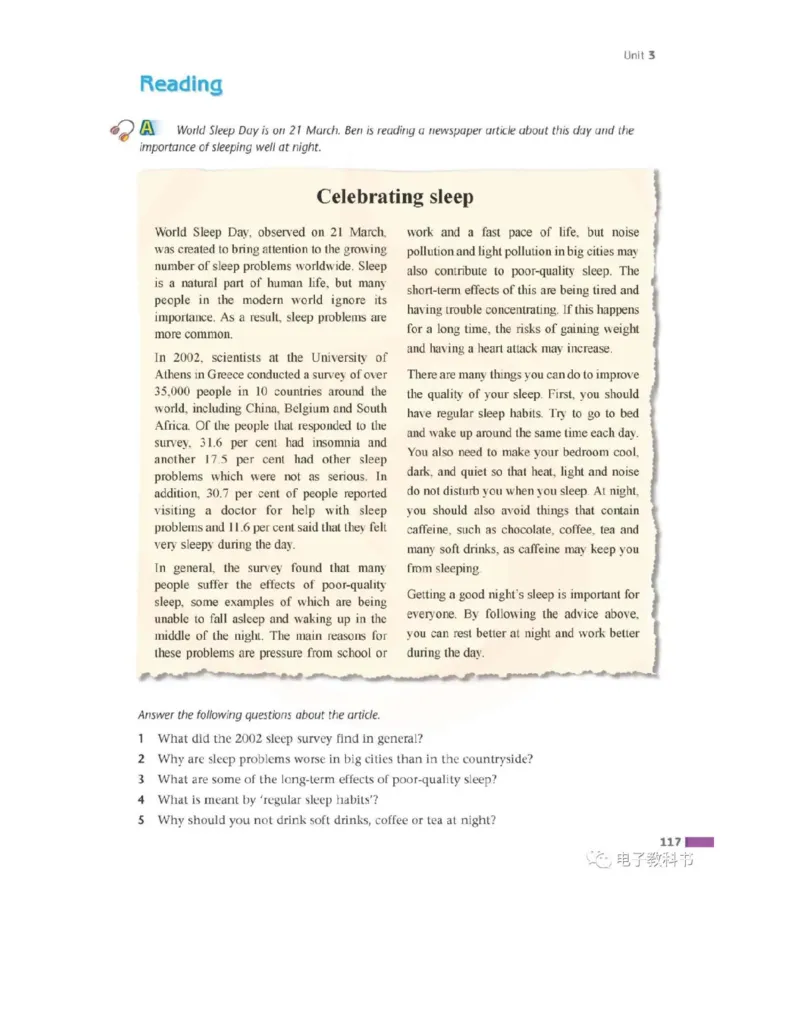 苏教牛津译林版高中英语模块10电子课本_4-教培资料-26年最新资料-同步更新_初中高中教资_03科三专项（进去保存报考的学科即可）_02科三专项（笔记真题思维导图教学设计版本二）