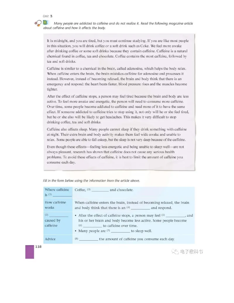 苏教牛津译林版高中英语模块10电子课本_4-教培资料-26年最新资料-同步更新_初中高中教资_03科三专项（进去保存报考的学科即可）_02科三专项（笔记真题思维导图教学设计版本二）