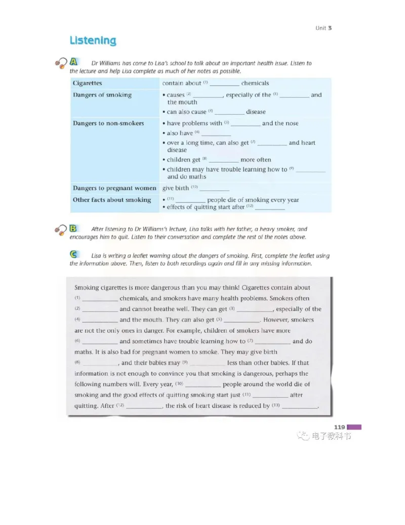 苏教牛津译林版高中英语模块10电子课本_4-教培资料-26年最新资料-同步更新_初中高中教资_03科三专项（进去保存报考的学科即可）_02科三专项（笔记真题思维导图教学设计版本二）