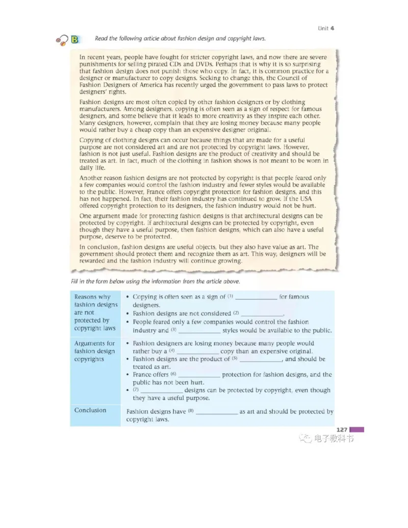 苏教牛津译林版高中英语模块10电子课本_4-教培资料-26年最新资料-同步更新_初中高中教资_03科三专项（进去保存报考的学科即可）_02科三专项（笔记真题思维导图教学设计版本二）