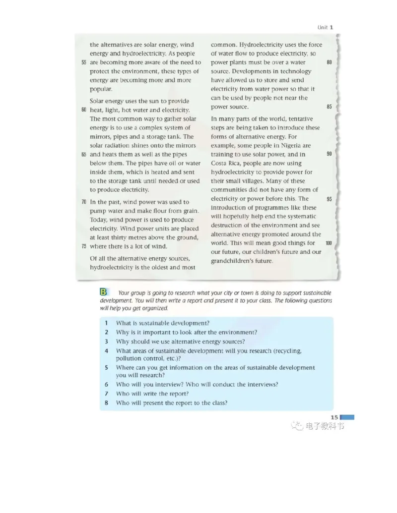 苏教牛津译林版高中英语模块10电子课本_4-教培资料-26年最新资料-同步更新_初中高中教资_03科三专项（进去保存报考的学科即可）_02科三专项（笔记真题思维导图教学设计版本二）