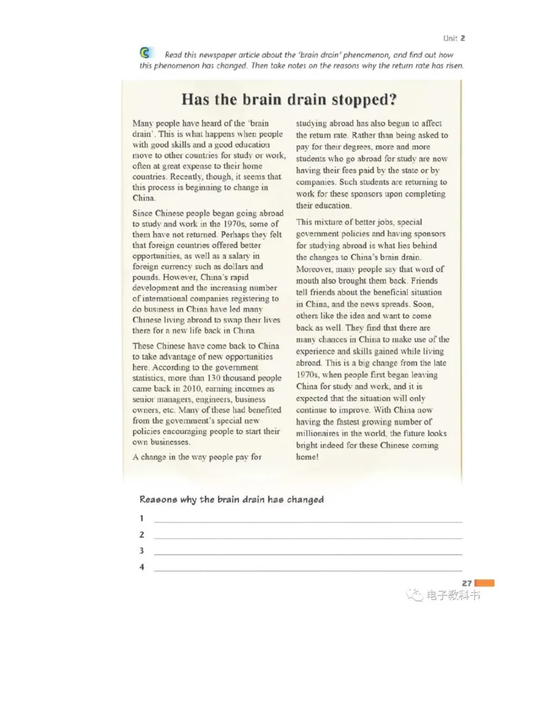 苏教牛津译林版高中英语模块10电子课本_4-教培资料-26年最新资料-同步更新_初中高中教资_03科三专项（进去保存报考的学科即可）_02科三专项（笔记真题思维导图教学设计版本二）