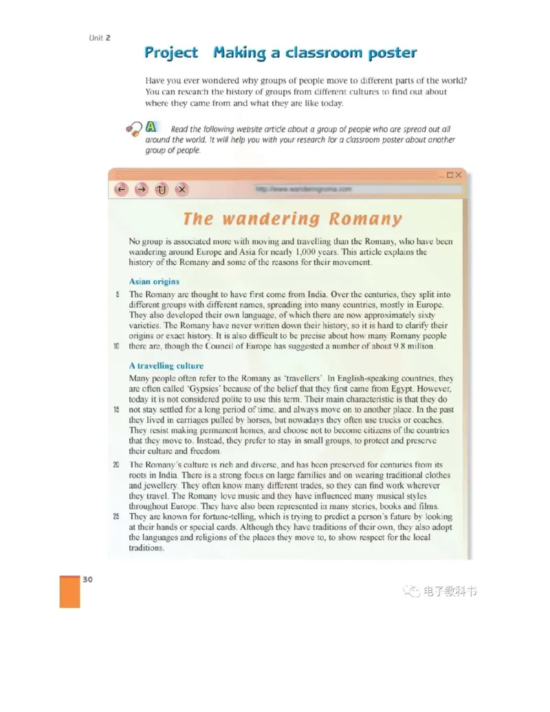 苏教牛津译林版高中英语模块10电子课本_4-教培资料-26年最新资料-同步更新_初中高中教资_03科三专项（进去保存报考的学科即可）_02科三专项（笔记真题思维导图教学设计版本二）