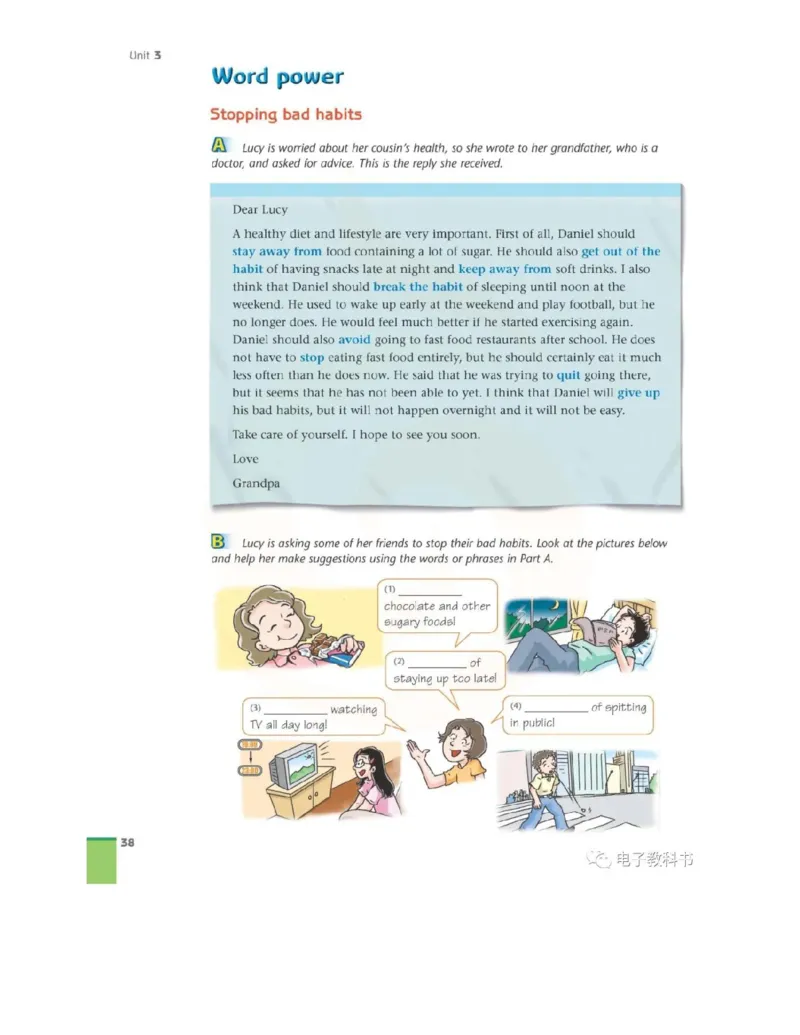 苏教牛津译林版高中英语模块10电子课本_4-教培资料-26年最新资料-同步更新_初中高中教资_03科三专项（进去保存报考的学科即可）_02科三专项（笔记真题思维导图教学设计版本二）