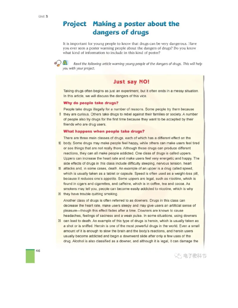 苏教牛津译林版高中英语模块10电子课本_4-教培资料-26年最新资料-同步更新_初中高中教资_03科三专项（进去保存报考的学科即可）_02科三专项（笔记真题思维导图教学设计版本二）