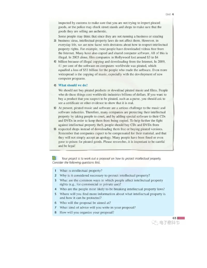 苏教牛津译林版高中英语模块10电子课本_4-教培资料-26年最新资料-同步更新_初中高中教资_03科三专项（进去保存报考的学科即可）_02科三专项（笔记真题思维导图教学设计版本二）