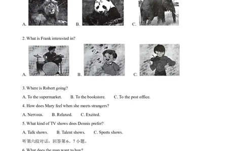 精品解析：2023年湖南省郴州市中考英语真题（原卷版）_中考真题_3.英语中考真题2015-2024年_2023中考英语真题7.20_精品解析：2023年湖南省郴州市中考英语真题