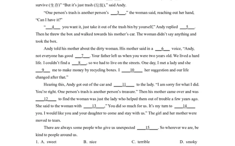 精品解析：2022年浙江省宁波市中考英语真题（解析版）_中考真题_3.英语中考真题2015-2024年_2022中考英语真题143份11