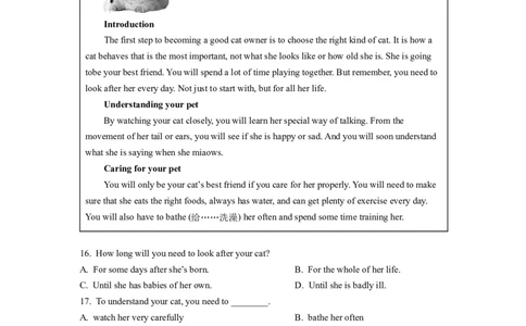 精品解析：2022年浙江省宁波市中考英语真题（解析版）_中考真题_3.英语中考真题2015-2024年_2022中考英语真题143份11